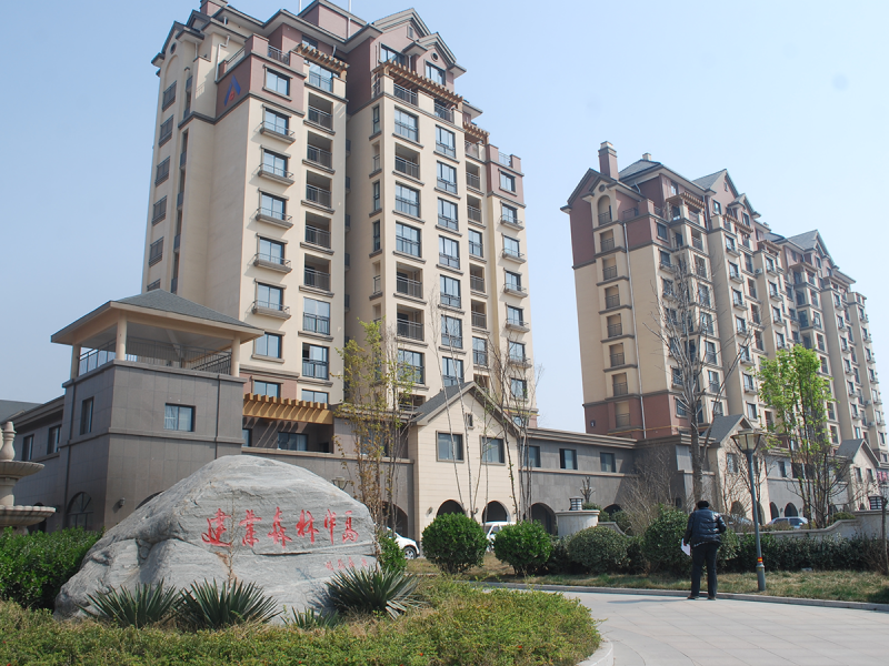 暢通生命通道，安全重于泰山 | 集團公司安陽市文峰區(qū)公共衛(wèi)生服務中心建設項目部組織開展“防汛應急救援演練”