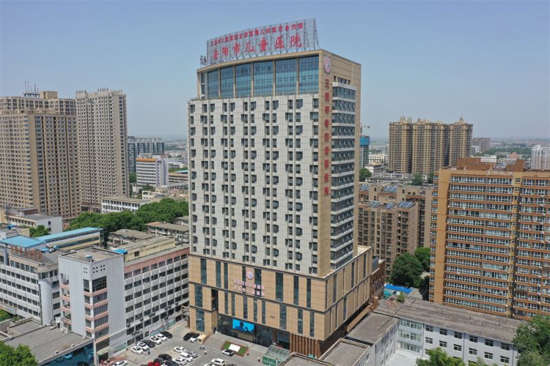 同舟共濟(jì)三十載 并肩逐夢(mèng)百年春 | 潤(rùn)安集團(tuán)成立30周年暨2025年迎新春聯(lián)誼會(huì)圓 滿舉行